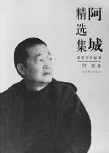 欧美综合自拍亚洲综合图片区