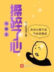 777影视