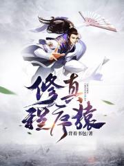 青青青手机兔费视频在线观看