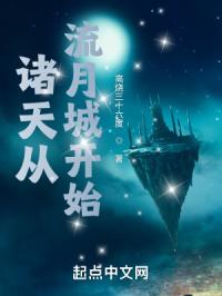 午夜男人的天堂