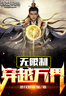 14表妺好紧没带套18分钟