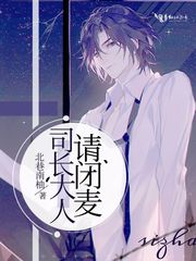 上自己妈妈是什么体验