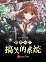 性一级视频