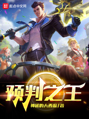 最新动漫在线观看