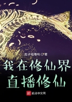 果冻传媒视频+在线播放