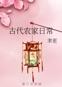 韩剧信号太恐怖了