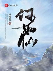 吃了五子衍宗丸后很硬