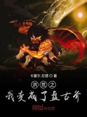 网王之越前紫宁