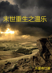 唐人街探案2在线观看