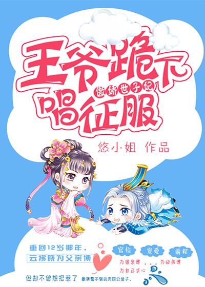 强化地板