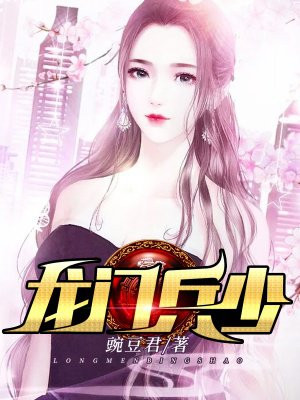 老司机电影院