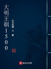 人猿泰山hr版