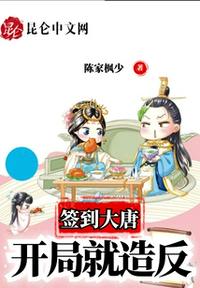相逢何必相识