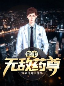 三上悠亚免费观看
