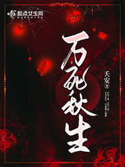 打黑风暴电视剧全集