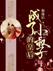 超级军火制造系统