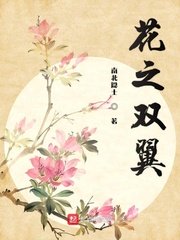 99热色