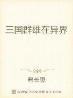 一二三四高清视频免费播放