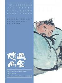 国产美女作爱全过程免费视频