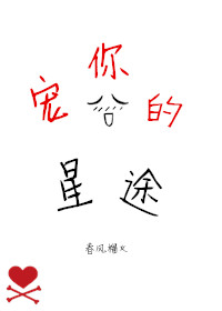 513邪恶热点网主页