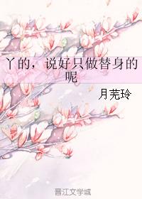 惩罚自己隐私独立完成