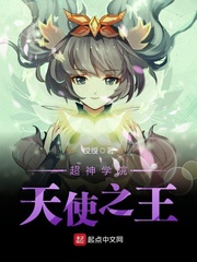 新北洋崛起