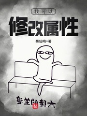 爹地再爱我一次