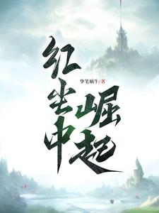 思瑞视频全集在线观看