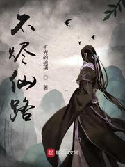 x玖少年频道免费观看