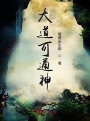 势不可挡柴鸡蛋
