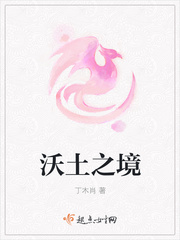 堀北铃音