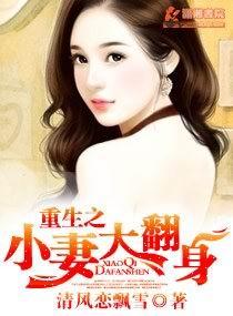 teenfree18小学生