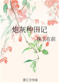 男人看了就硬的图片