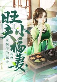 阳江温泉度假村