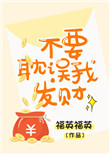 按摩黄色片