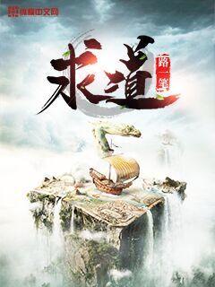 明日之子3
