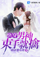 命中注定我爱你免费播放