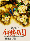 日韩美女毛片