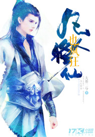 小不点爱吃肉混JIN