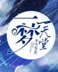nn877com在线观看
