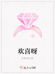 酷酷影视神马87官网版