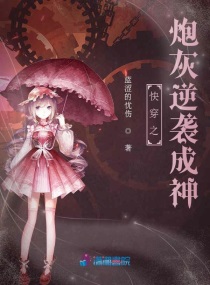 student的音标