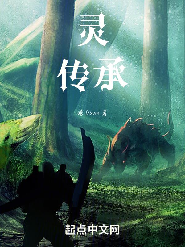 新sss海外镜像华人