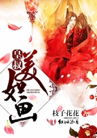 三门齐开怎么弄