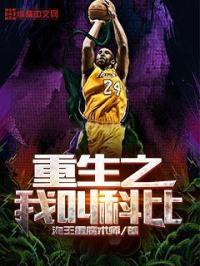 螺丝胶