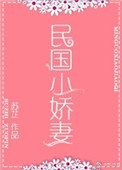 红高粱吻戏