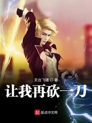 5一级潘金莲大片