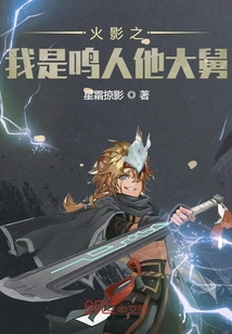 甜蜜人生