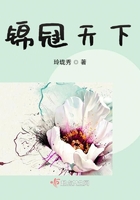 星际旅行