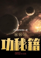 朝花夕拾电子书
